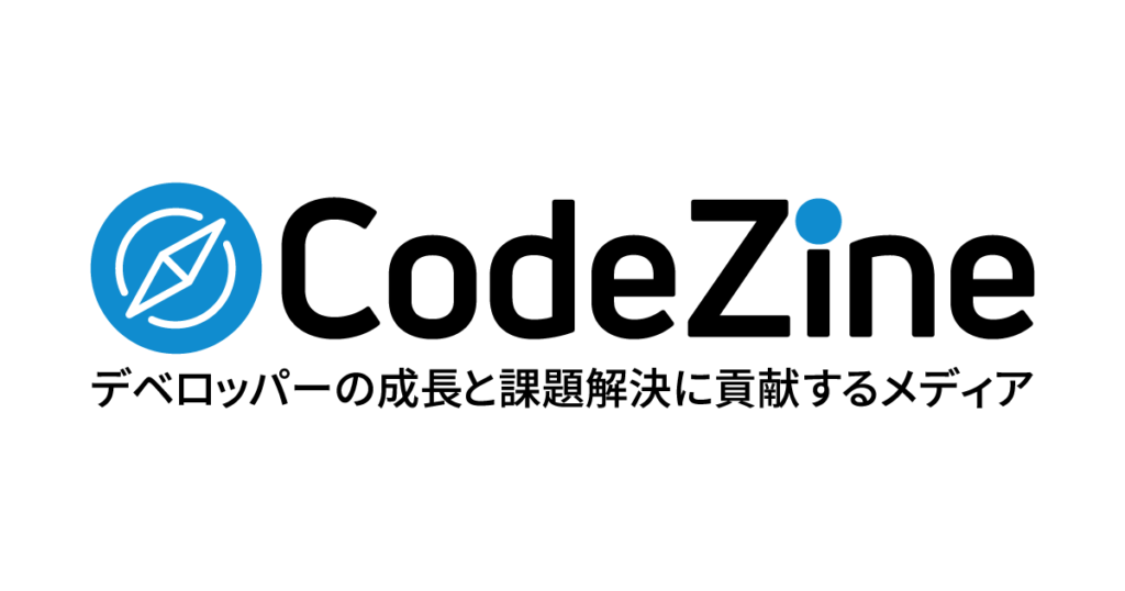 CodeZineに、弊社野村が登壇した「Developers Summit 2024」のレポートが掲載されました